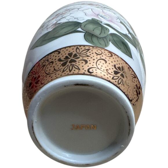 Vntg Ivory Gold Yamaji Japanese Porcelain Vase Vase Bird & Magnolia Motif 10.5\